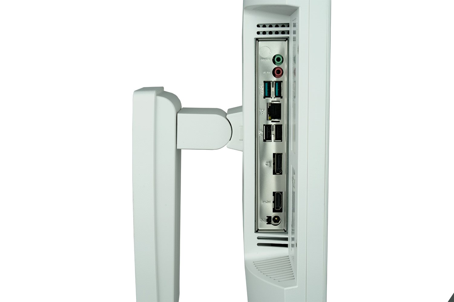 TERRA AIO 2710 wh